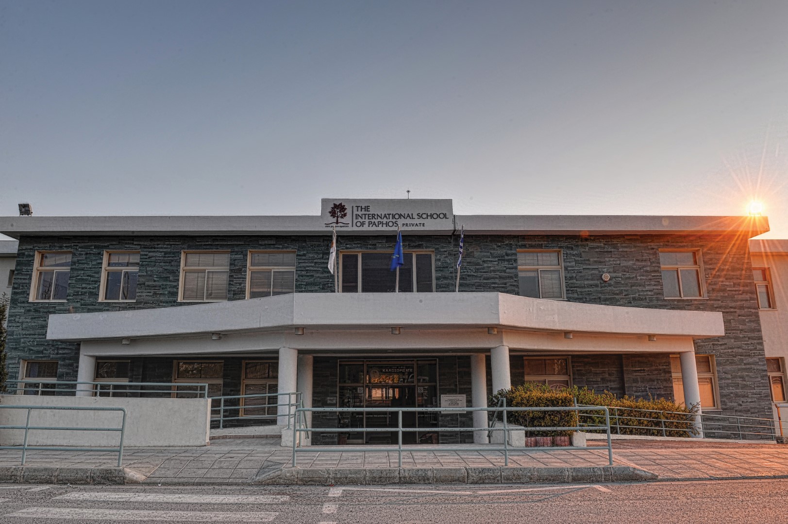 VACANCIES The International School of Paphos